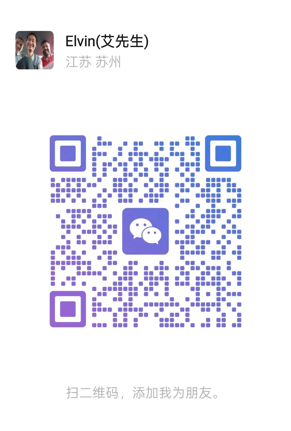 WeChat QR Code