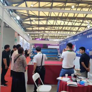 2023 SHANGHAI CISMA EXPO 