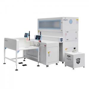 Professional Automatic Weighing Fiber Jacket Filling Machine JDCMS-2T-4C 