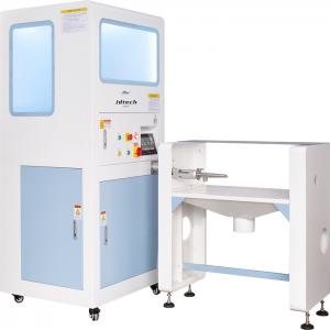 Small Tiny Type Automatic Weighing Down Fiber Jacket Filling Machine JD-1T-2C 